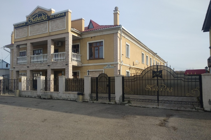 Фото №3 зала VIP-зал