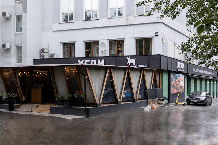 Фото №4 зала Вторая зона