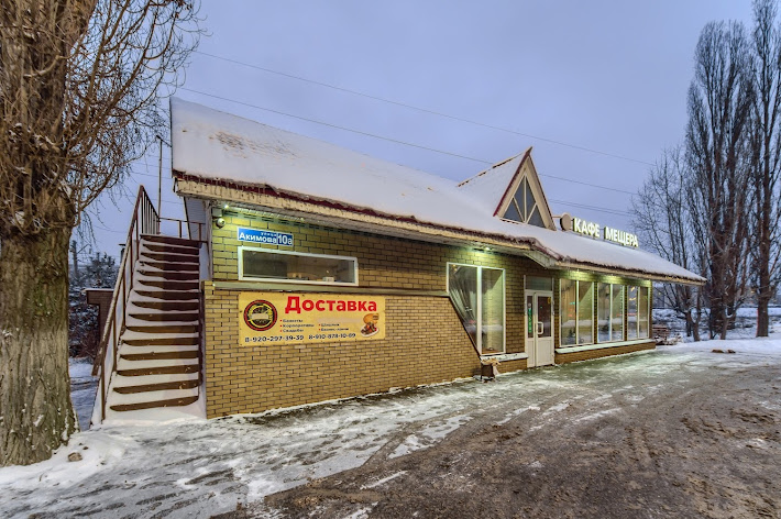 Фото №7 зала Банкетный зал №1