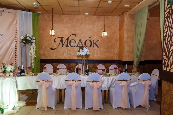 Фото №1 зала Медок