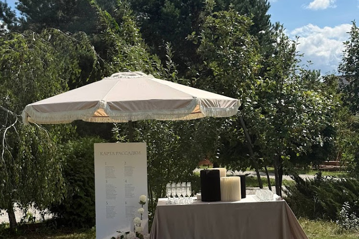 Фото №16 зала История