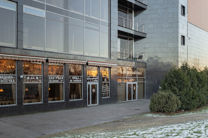 Фото №19 зала LIDO