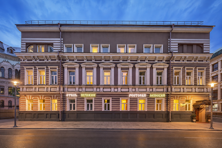 Фото №5 зала VIP-зал