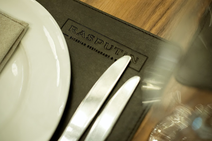 Фото №8 зала RASPUTIN