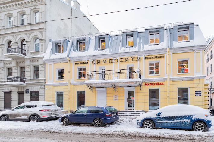 Фото №14 зала Банкетный зал "Дельфы"