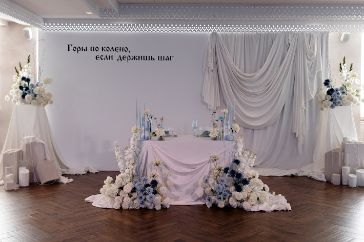 Фото №12 зала Разговоры