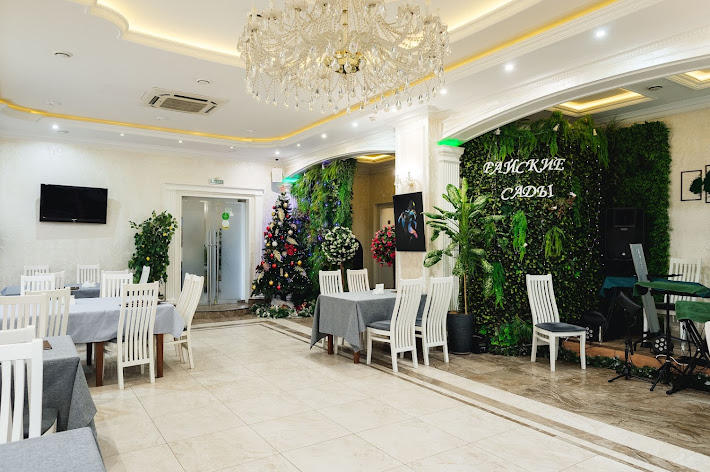 Фото №1 зала Райские Сады