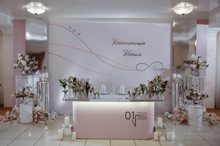 Фото №16 зала Банкетный зал №1