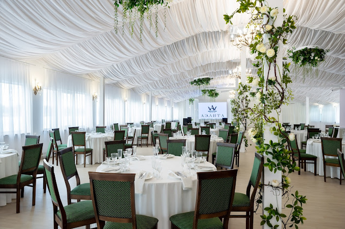 Фото №5 зала Аэлита