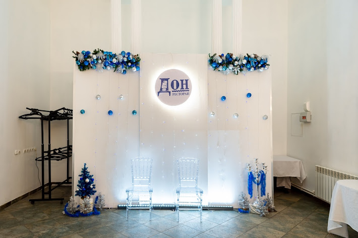 Фото №7 зала Дон