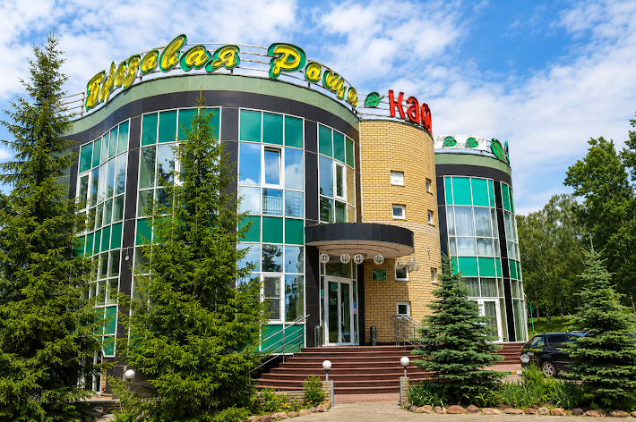 Фото №9 зала Березовая роща