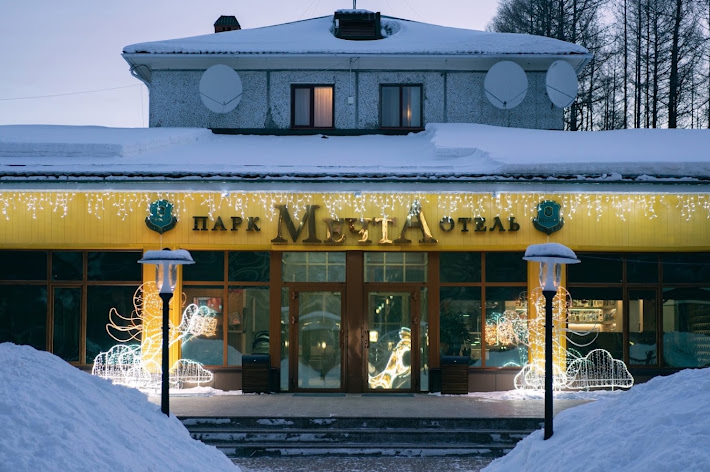 Фото №6 зала Отель «Мечта»