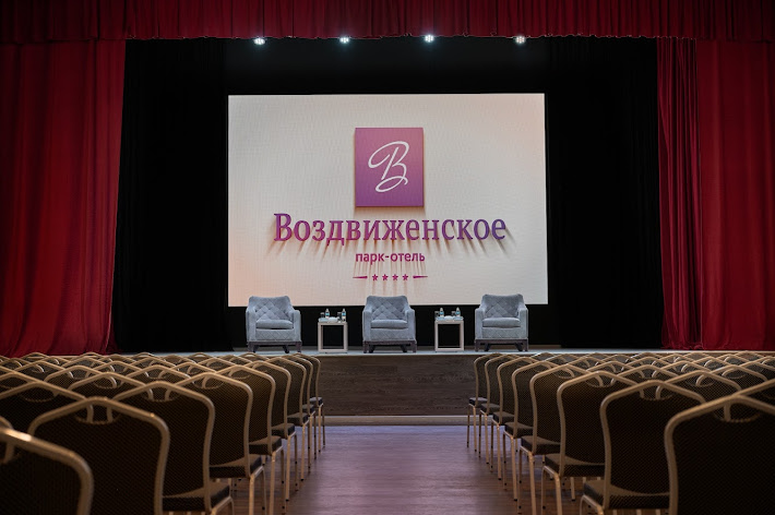 Фото №18 зала Воздвиженское