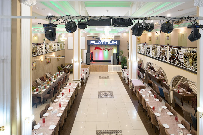 Фото №3 зала Дудуки