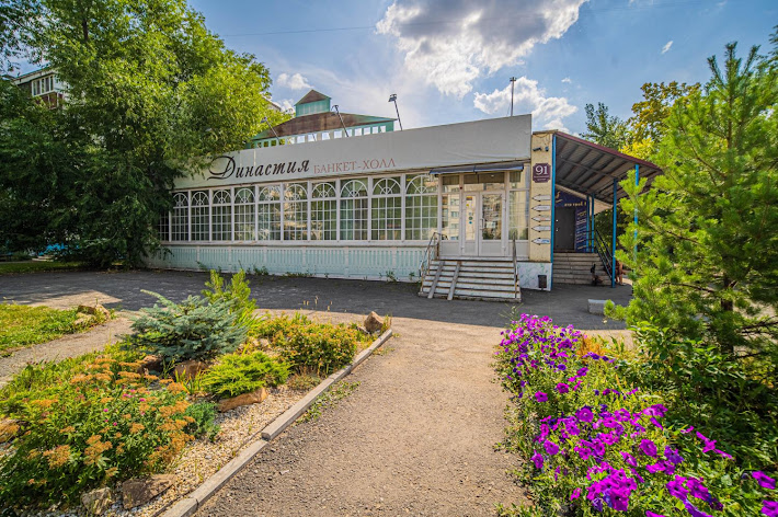 Фото №17 зала Банкетный зал