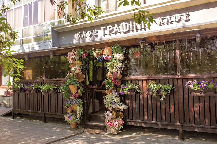 Фото №20 зала Графин