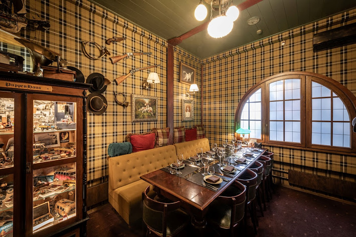 Фото №2 зала PuppenHaus