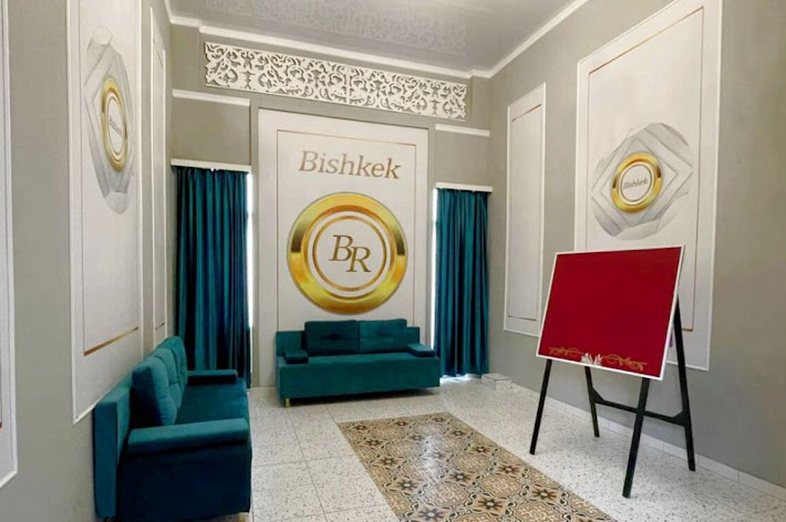 Фото №10 зала Бишкек-2