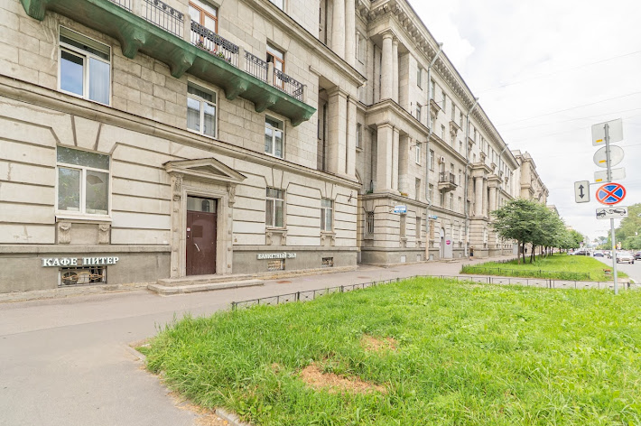 Фото №13 зала Барный зал