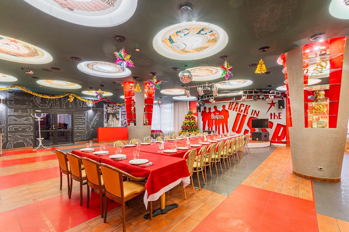 Фото №14 зала Советский Союз