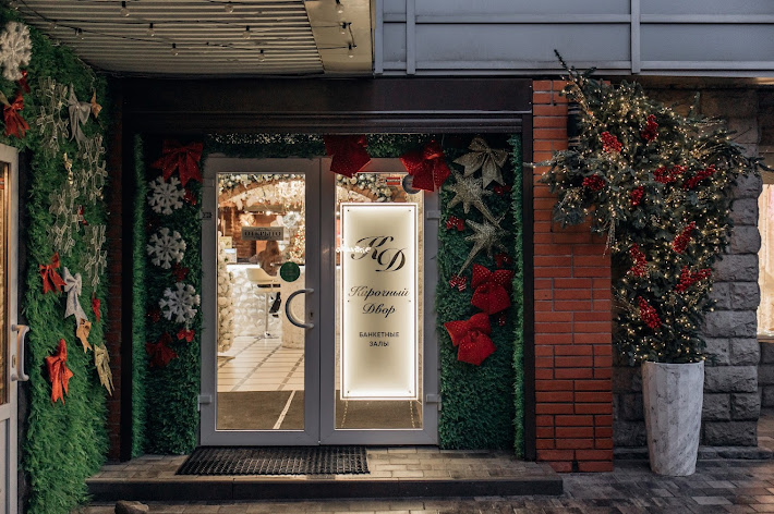 Фото №20 зала Зал кафе "Ив"