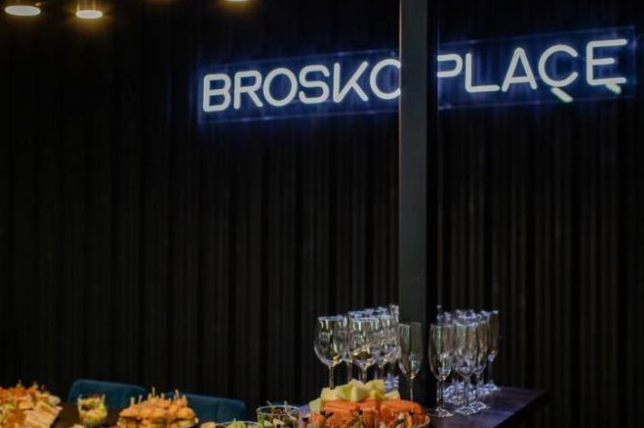 Фото №13 зала Brosko Place