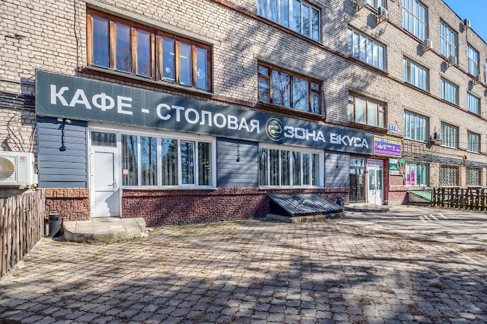 Фото №14 зала Банкетный зал