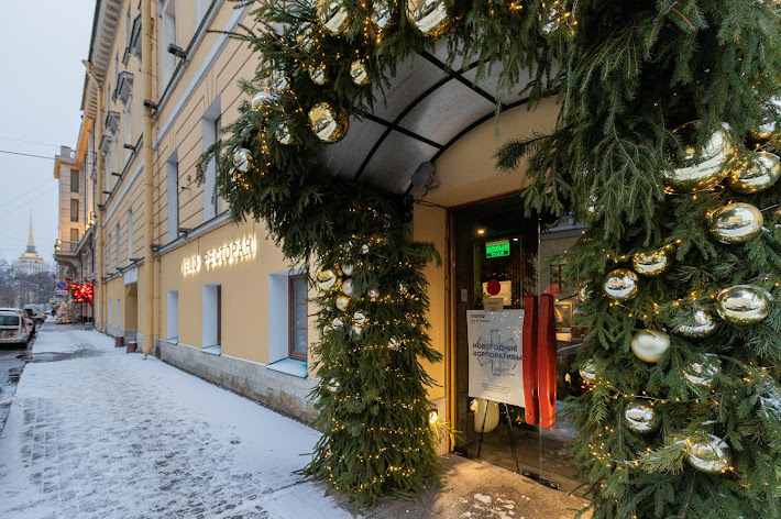 Фото №18 зала Зал "Левый"