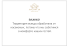 Фото №9 зала 