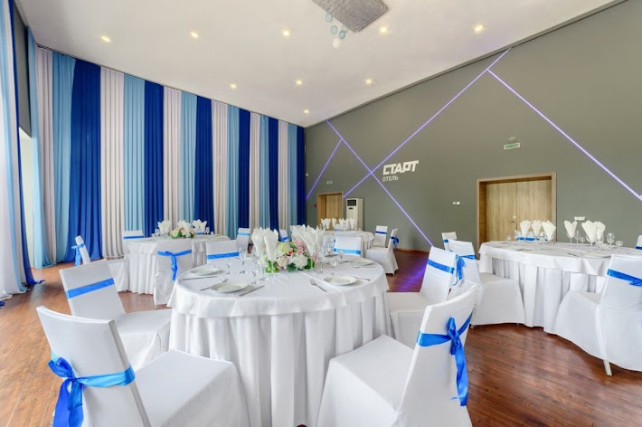 Фото №1 зала Старт Холл