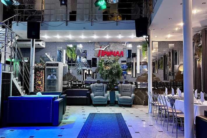 Фото №2 зала Причал