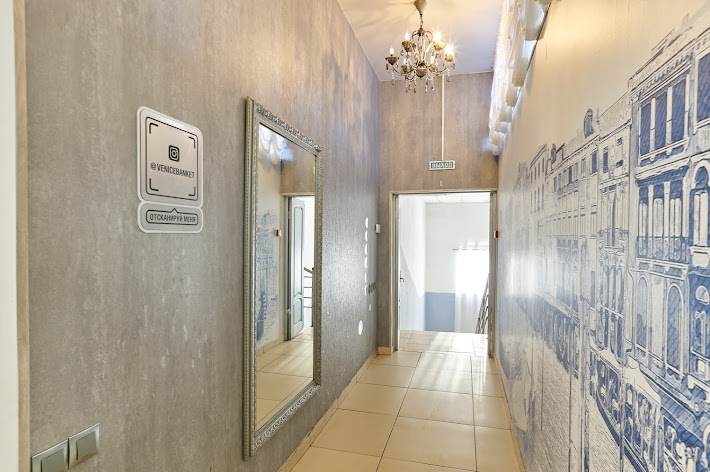 Фото №18 зала Венеция. Silver Hall