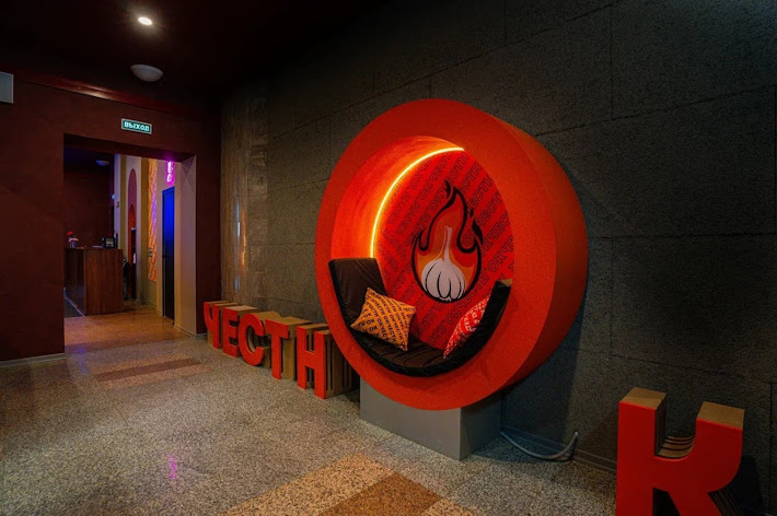 Фото №13 зала Честн'ок