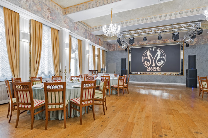 Фото №8 зала Мария