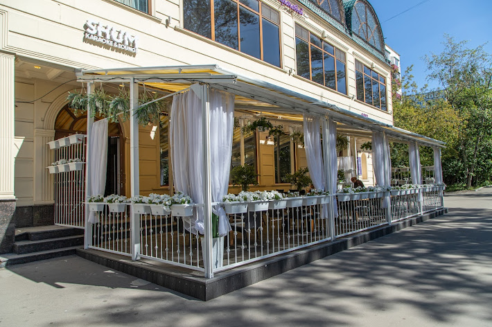 Фото №8 зала SHUM