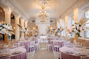 Фото №1 зала AurA Grand Hall