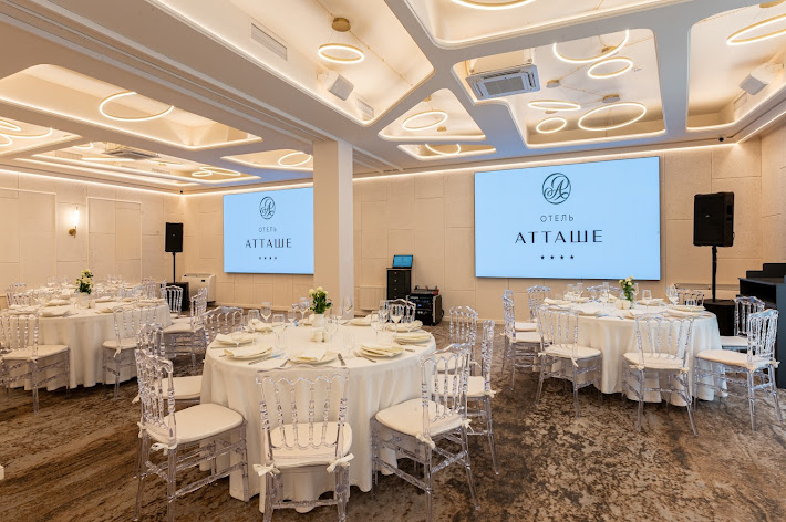 Фото №20 зала Атташе