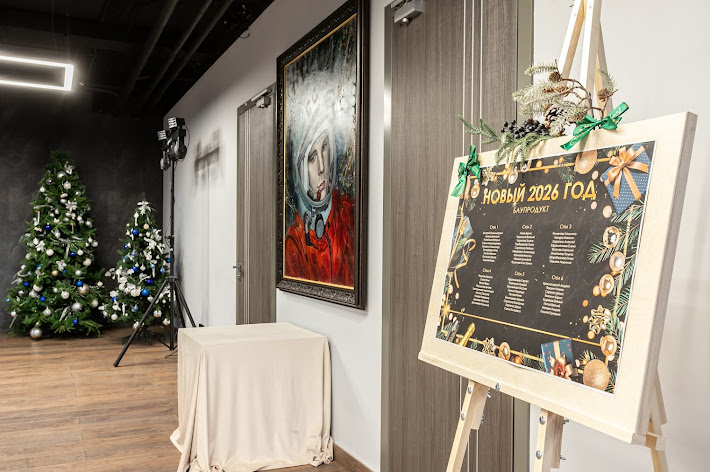 Фото №20 зала Astro Plaza