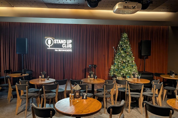 Фото №4 зала StandUp клуб на Белинского