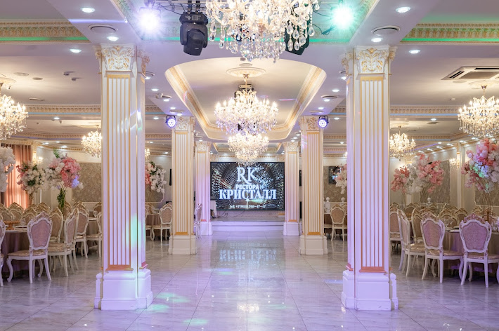 Фото №18 зала Банкетный зал