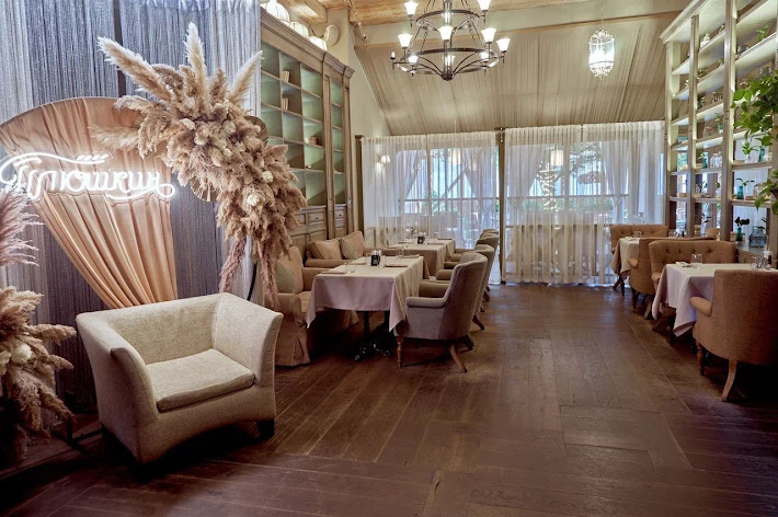 Фото №11 зала Плюшкин