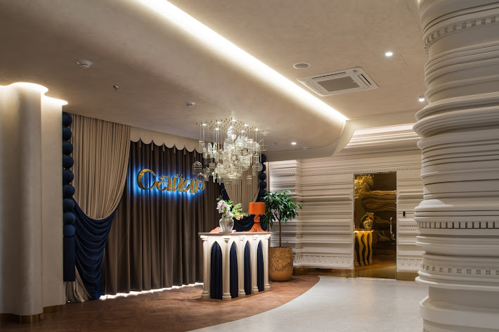 Фото №17 зала Основной зал