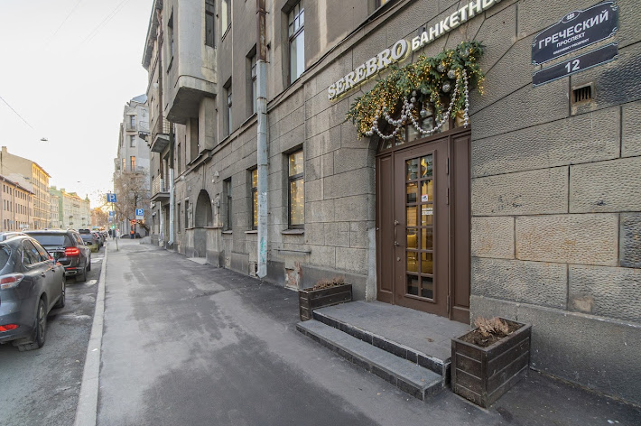 Фото №16 зала Малый зал