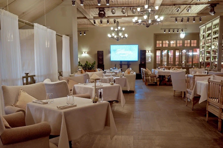 Фото №1 зала Плюшкин