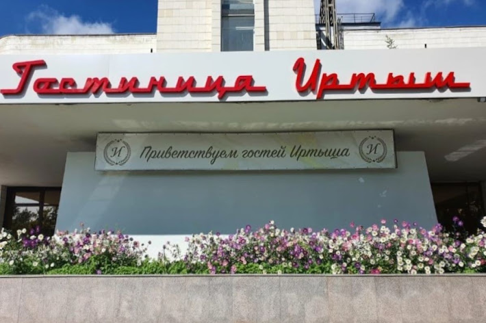 Фото №20 зала Малый зал