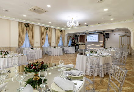 Банкетный зал Галерея банкетов для корпоратива