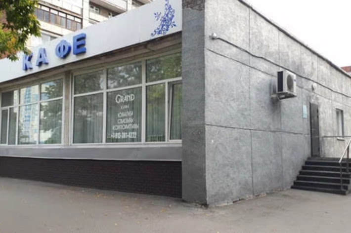 Фото №8 зала GRAND на ​Немировича-Данченко